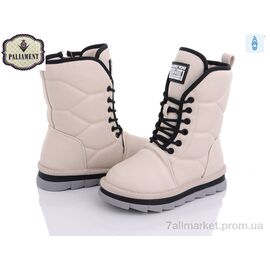 Фотография Ботинки детские удобные зима A9051-14 (8 пар р.32-37) "PALIAMENT" недорого оптом от прямого поставщика