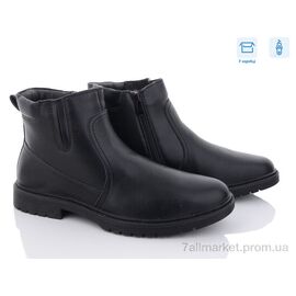 Черевики чоловічі стильні Зима M2008-23 (8 пар р.40-45) "Kulada-UCSS-MD" недорого оптом від прямого постачальника