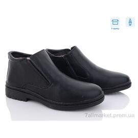 Черевики чоловічі стильні Зима M722-6 (8 пар р.40-45) "Kulada-UCSS-MD" недорого оптом від прямого постачальника