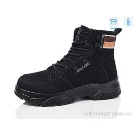 Фотография Ботинки женские стильные зима D3025-1 (8 пар р.36-41) "Kulada-UCSS-MD" недорого оптом от прямого поставщика