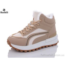 Кросівки жіночі модні Зима B942-4 (8 пар р.36-41) "Башили" недорого оптом від прямого постачальника