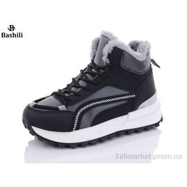 Кросівки жіночі модні Зима B942-5 (8 пар р.36-41) "Башили" недорого оптом від прямого постачальника