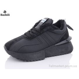 Кросівки жіночі модні Зима B971-1 (8 пар р.36-41) "Башили" недорого оптом від прямого постачальника