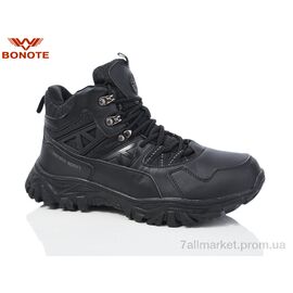 Фотография Ботинки мужские стильные зима A8972-7 (8 пар р.41-46) "Bonote" недорого оптом от прямого поставщика