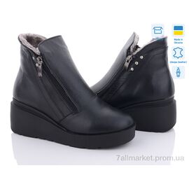 Черевики жіночі стильні Зима 111-9 (6 пар р.36-41) "KitShoes" недорого оптом від прямого постачальника