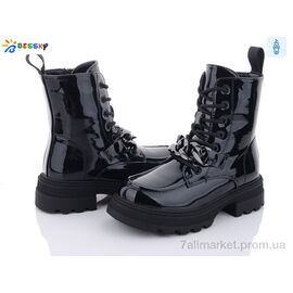 Черевики дитячі зручні Зима BM3147-2C (8 пар р.32-37) "Bessky-Kellaifeng" недорого оптом від прямого постачальника