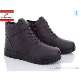 Черевики жіночі стильні Зима FB01-10 (6 пар р.41-43) "Saimaoji" недорого оптом від прямого постачальника