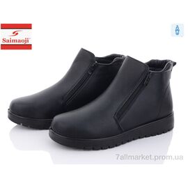 Черевики жіночі стильні Зима FB17-1 (6 пар р.41-43) "Saimaoji" недорого оптом від прямого постачальника