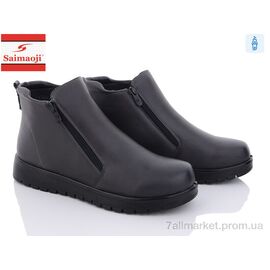Черевики жіночі стильні Зима FB17-7 (6 пар р.41-43) "Saimaoji" недорого оптом від прямого постачальника