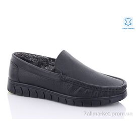 Туфлі чоловічі стильні Зима 101 black (8 пар р.40-44) "Jimmy shoes" недорого оптом від прямого постачальника