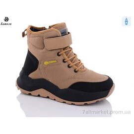 Фотография Ботинки детские удобные зима 8868-5L (8 пар р.33-38) "Башили" недорого оптом от прямого поставщика