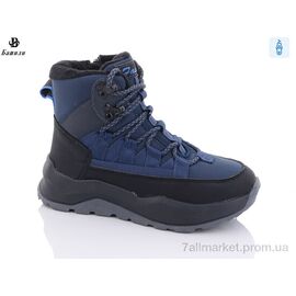Черевики дитячі зручні Зима 8868-2B (8 пар р.33-38) "Башили" недорого оптом від прямого постачальника