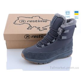 Черевики жіночі стильні Зима TWZ23236 greyy (8 пар р.36-41) "Restime" недорого оптом від прямого постачальника