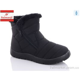 Фотография Дутики детские утепленные зима 8102-1 (8 пар р.37-42) "Saimaoji" недорого оптом от прямого поставщика