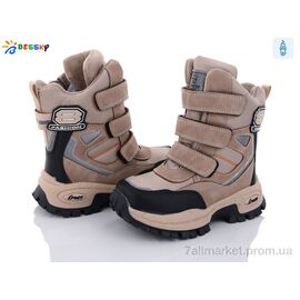 Черевики дитячі зручні Зима B2925-6B льодоступ (8 пар р.28-35) "Bessky-Kellaifeng" недорого оптом від прямого постачальника