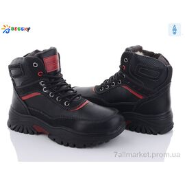 Черевики дитячі зручні Зима BM3129-3D (8 пар р.36-41) "Bessky-Kellaifeng" недорого оптом від прямого постачальника