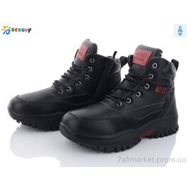 Черевики дитячі зручні Зима BM3130-3D (8 пар р.36-41) "Bessky-Kellaifeng" недорого оптом від прямого постачальника