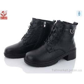 Черевики жіночі стильні Зима D52 (8 пар р.36-41) "WSMR" недорого оптом від прямого постачальника