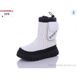 Фотография Дутики детские утепленные зима R3358-5 (8 пар р.32-37) "GFB-Канарейка" недорого оптом от прямого поставщика