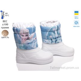 Чоботи з піни дитячі Зима READY STEADY 6024-12 (6 пар р.28-34) "Prime-Opt" недорого оптом від прямого постачальника