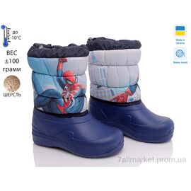 Чоботи з піни дитячі Зима READY STEADY 6024-4 (6 пар р.28-34) "Prime-Opt" недорого оптом від прямого постачальника