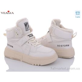 Черевики жіночі стильні Зима F982-3 (8 пар р.36-41) "Veagia-ADA" недорого оптом від прямого постачальника