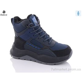 Черевики дитячі зручні Зима 8868-3B (8 пар р.33-38) "Башили" недорого оптом від прямого постачальника