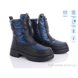 Дутики жіночі утеплені Зима 2105-2 термо (8 пар р.36-41) "MD-GRESSO-LUNASTEP" недорого оптом від прямого постачальника