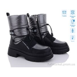 Дутики жіночі утеплені Зима 2102-3 термо (8 пар р.36-41) "MD-GRESSO-LUNASTEP" недорого оптом від прямого постачальника