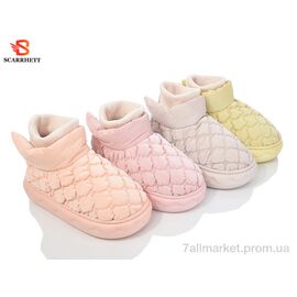 Фотография Тапки женские для дома зима 23030 mix (10 пар р.36-41) "SCARRHETT" недорого оптом от прямого поставщика