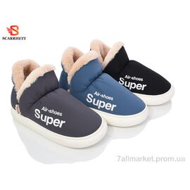 Фотография Тапки мужские домашние зима 1286 mix (12 пар р.40-45) "SCARRHETT" недорого оптом от прямого поставщика
