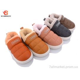 Фотография Тапки детские домашние зима 2531 mix (10 пар р.24-29) "SCARRHETT" недорого оптом от прямого поставщика