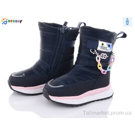 Дутики дитячі утеплені Зима BM3100-4A (8 пар р.23-28) "Bessky-Kellaifeng" недорого оптом від прямого постачальника