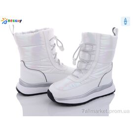 Дутики дитячі утеплені Зима BM3052-3C (8 пар р.32-37) "Bessky-Kellaifeng" недорого оптом від прямого постачальника