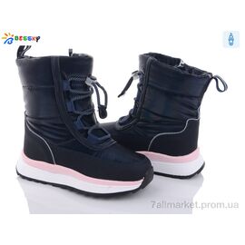 Фотография Дутики детские утепленные зима BM3052-4C (8 пар р.32-37) "Bessky-Kellaifeng" недорого оптом от прямого поставщика