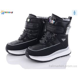 Дутики дитячі утеплені Зима BM3153-1C (8 пар р.32-37) "Bessky-Kellaifeng" недорого оптом від прямого постачальника