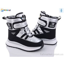 Дутики дитячі утеплені Зима BM3153-4C (8 пар р.32-37) "Bessky-Kellaifeng" недорого оптом від прямого постачальника