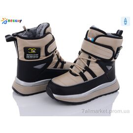 Дутики дитячі утеплені Зима BM3153-3C (8 пар р.32-37) "Bessky-Kellaifeng" недорого оптом від прямого постачальника