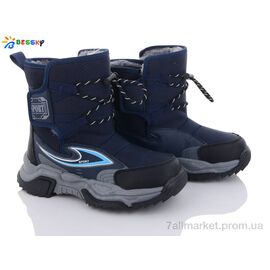 Черевики дитячі зручні Зима B2162-1C (8 пар р.32-37) "Bessky-Kellaifeng" недорого оптом від прямого постачальника