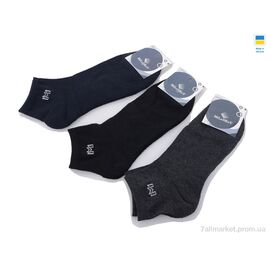 Шкарпетки для чоловіків Зима P281 mix (07159) (12 шт. р.сітка40-46) "Obuvok" недорого оптом від прямого постачальника
