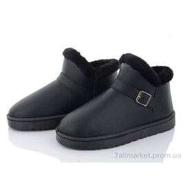 Уггі чоловічі утеплені Зима M2-1 (8 пар р.41-46) "Canoa" недорого оптом від прямого постачальника