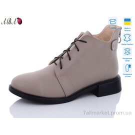 Черевики жіночі стильні Зима 907 латте (6 пар р.36-41) "Aba" недорого оптом від прямого постачальника