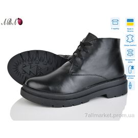 Черевики жіночі стильні Зима 54-1 чорний (6 пар р.36-41) "Aba" недорого оптом від прямого постачальника