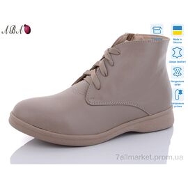 Черевики жіночі стильні Зима 54 латте (6 пар р.36-41) "Aba" недорого оптом від прямого постачальника