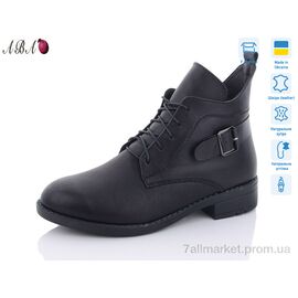 Черевики жіночі стильні Зима 915 чорний (6 пар р.36-41) "Aba" недорого оптом від прямого постачальника