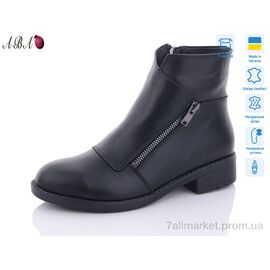 Черевики жіночі стильні Зима 922 чорний (6 пар р.36-41) "Aba" недорого оптом від прямого постачальника