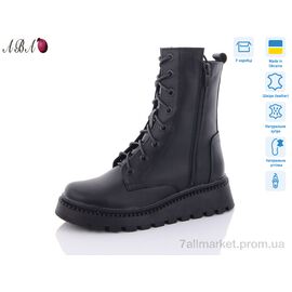 Черевики жіночі стильні Зима 217 чорний (6 пар р.36-41) "Aba" недорого оптом від прямого постачальника