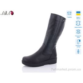 Чоботи жіночі зручні Зима 623D чорний (6 пар р.40-42) "Aba" недорого оптом від прямого постачальника