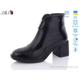 Черевики жіночі стильні Зима 641-1 к. (6 пар р.36-41) "Aba" недорого оптом від прямого постачальника