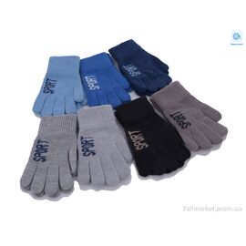 Рукавички для дітей Зима 2649M mix (12 шт. р.сітка3-5) "KUINH" недорого оптом від прямого постачальника